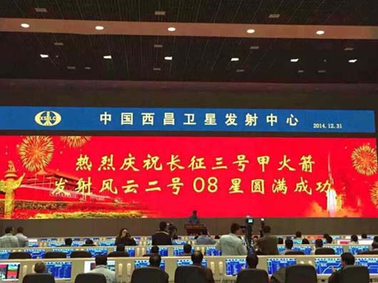 【案例精选】量身定制，捷视飞通视频通讯为用户解决个性化需求