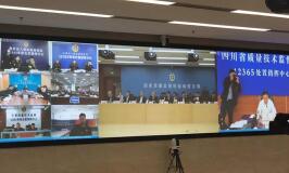 连续4年，捷视飞通移动可视化指挥系统见证315背后一线执法_专题报道