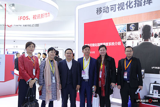 捷视飞通：寒冬之下，视讯行业的“定心丸”是什么？_iFreecomm资讯