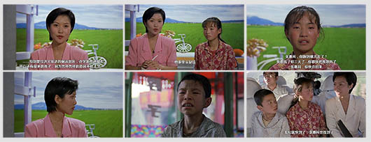 新「一个都不能少」：会议级互动教学，聚焦城乡教育教学均衡发展_iFreecomm资讯
