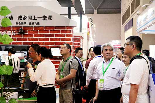 捷视飞通第76届教育装备展现场解读:用真正的“互动”让城乡学生同上一堂课_iFreecomm资讯