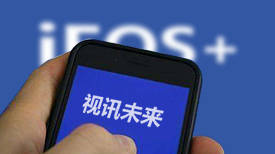 跪下之后,世界真的会美好吗?_iFreecomm资讯