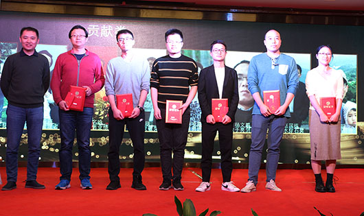 榜样的力量，捷视飞通2019年度评优评先光荣榜_iFreecomm资讯