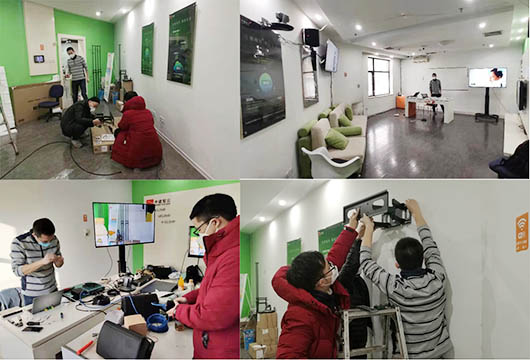 助力停课不停学，捷视飞通为北京联通、江西湖口部署远程教育系统_iFreecomm资讯
