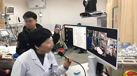 赋能疫情防控,捷视飞通iFOS为远程医疗、教育提速_iFreecomm资讯