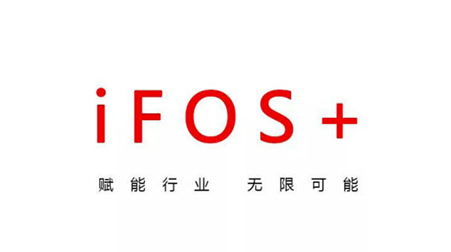 共同探讨“5G+视讯”生态,鼎桥与捷视飞通携手赋能视讯产业发展_iFreecomm资讯