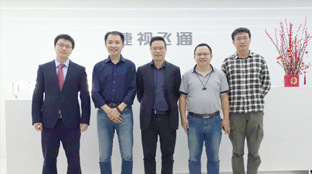 政府工作报告：视讯行业可以做哪些？捷视飞通解读来了_iFreecomm资讯