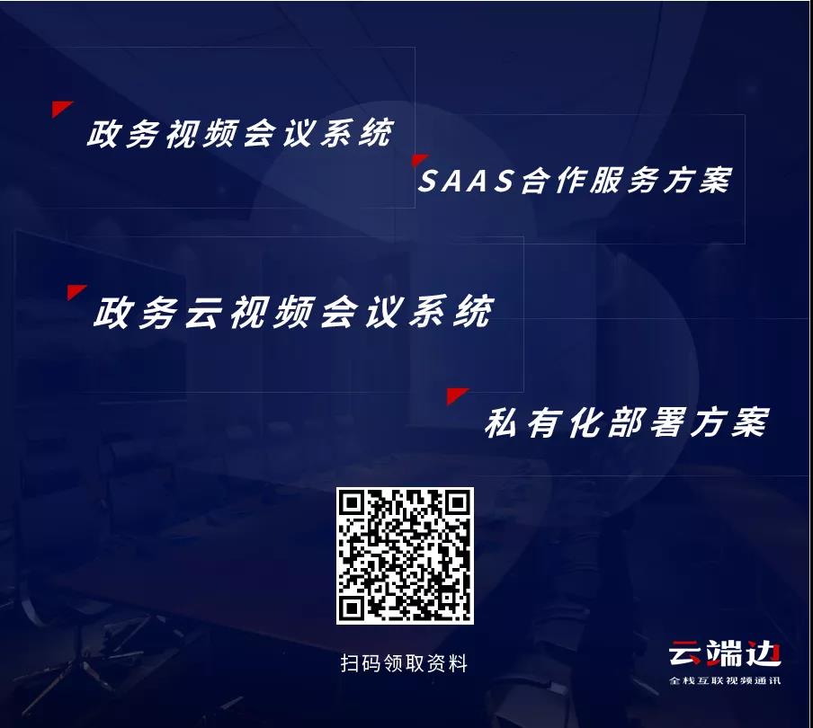 微信图片_20211105191129.jpg