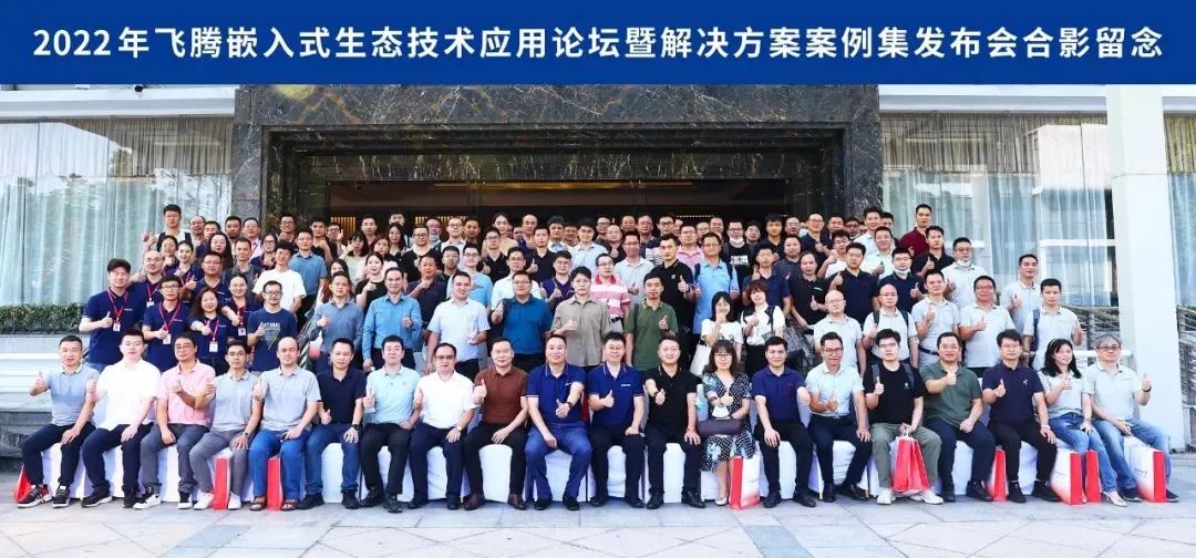 微信图片_20220808180202.jpg