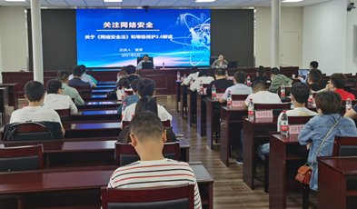 建成省-市-县三级视讯平台,捷视飞通助力贵州省医保信息化发展