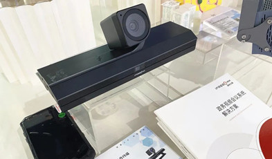 捷视飞通入驻深爱人才馆,展示视频通讯最新科研成果,助力深圳人才宣传!