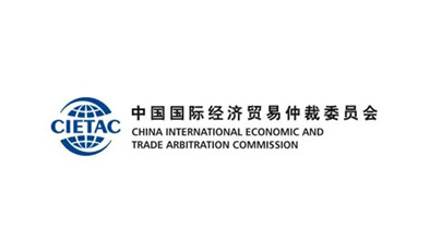 又一“中字头”案例!捷视飞通为中国贸仲委打造高清视频会议系统