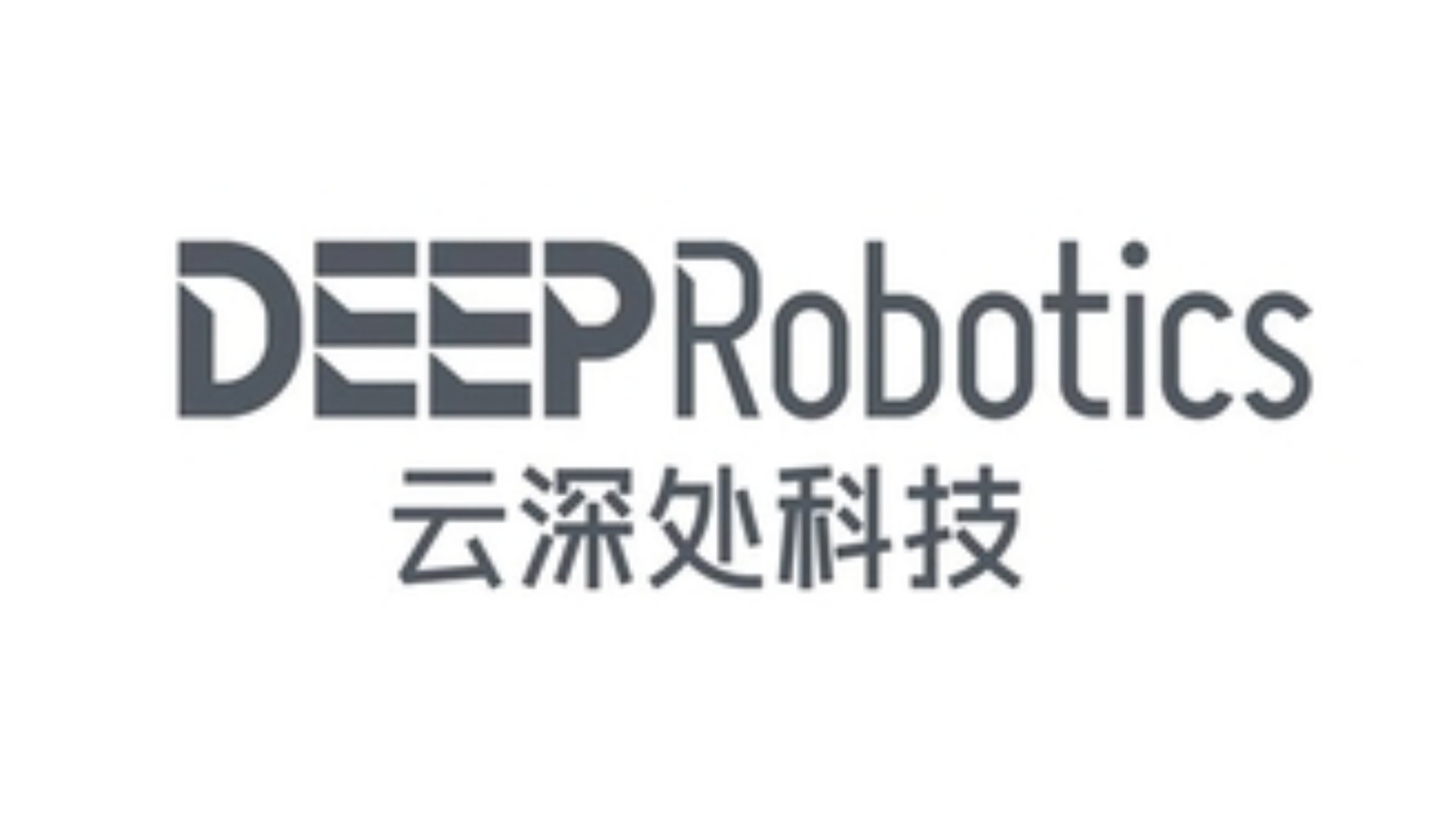 云深处科技