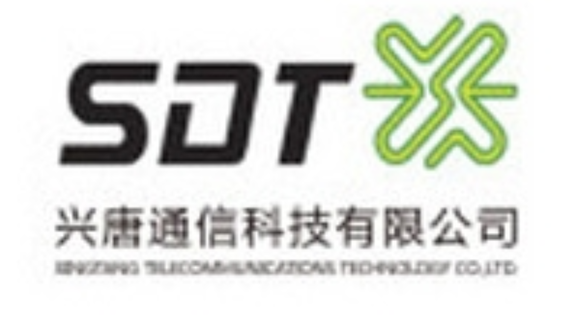 北京兴唐通信科技